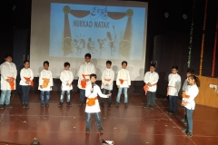 IMG-20191129-WA0015-Copy