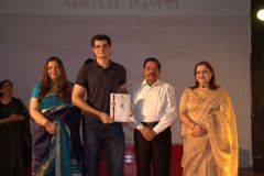 dakshta_diwas2