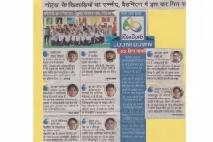 1_Sports-page-001