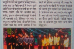 mediawatch1