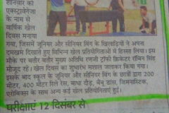mediawatch2
