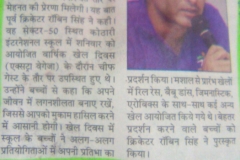 mediawatch3