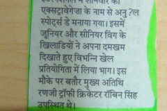mediawatch8